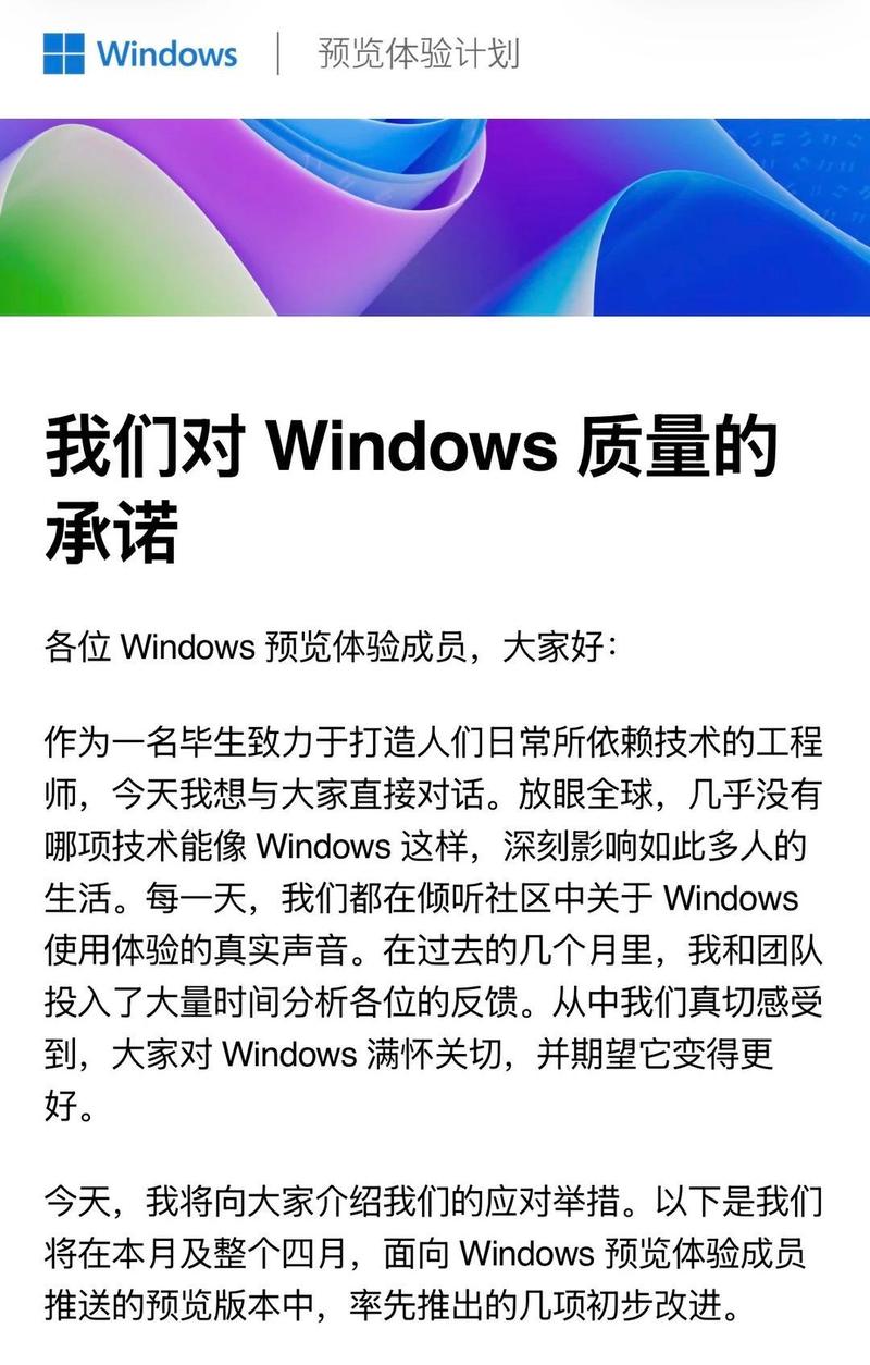 如何查询网络设备的ip地址？一文了解