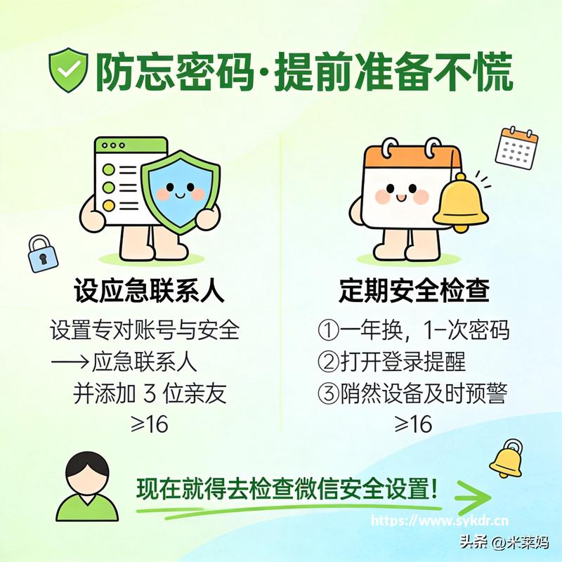 全国产系统支撑高并发政务：珠海人社打造民生领域标杆案例阵容